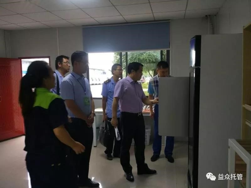 Z6尊龙「中国区」官方网站