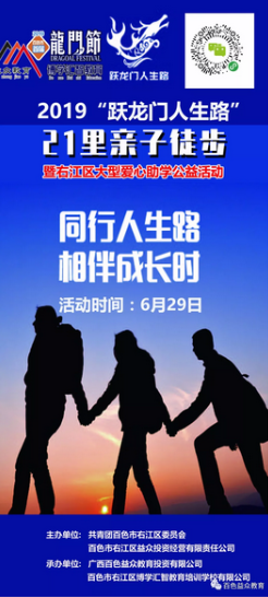 Z6尊龙「中国区」官方网站