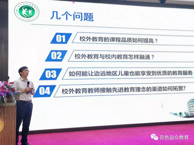 Z6尊龙「中国区」官方网站