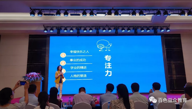 Z6尊龙「中国区」官方网站
