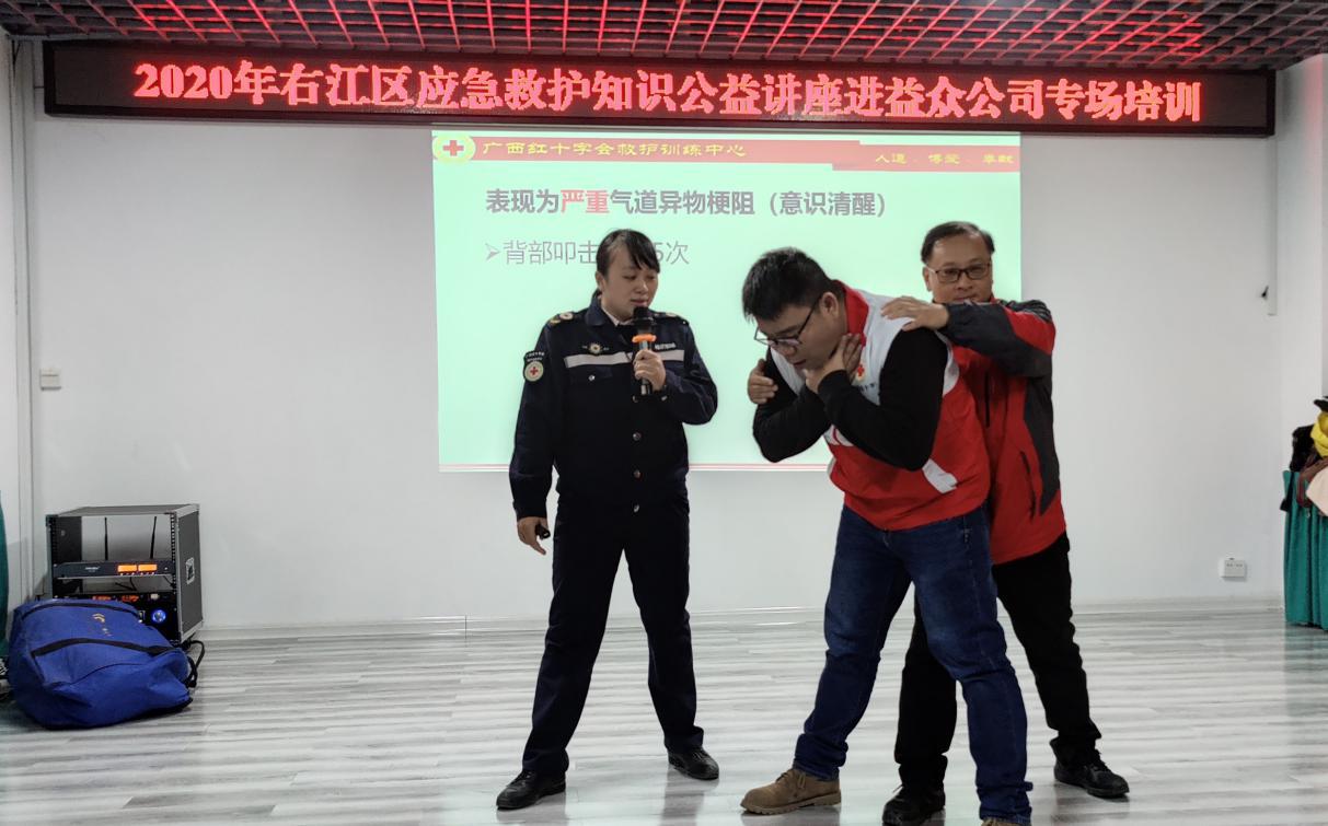 Z6尊龙「中国区」官方网站