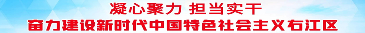 Z6尊龙「中国区」官方网站